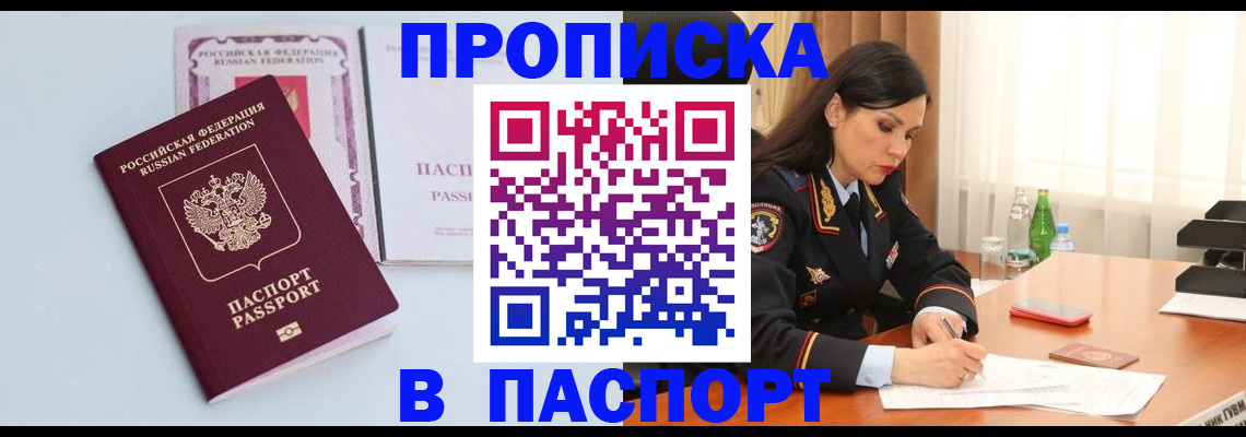 форма 3 в Стародубе